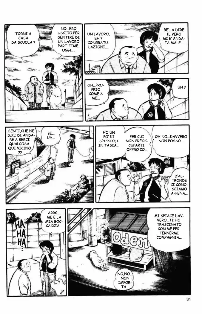 Maison Ikkoku - Cara dolce Kyoko Capitolo 66 page 14