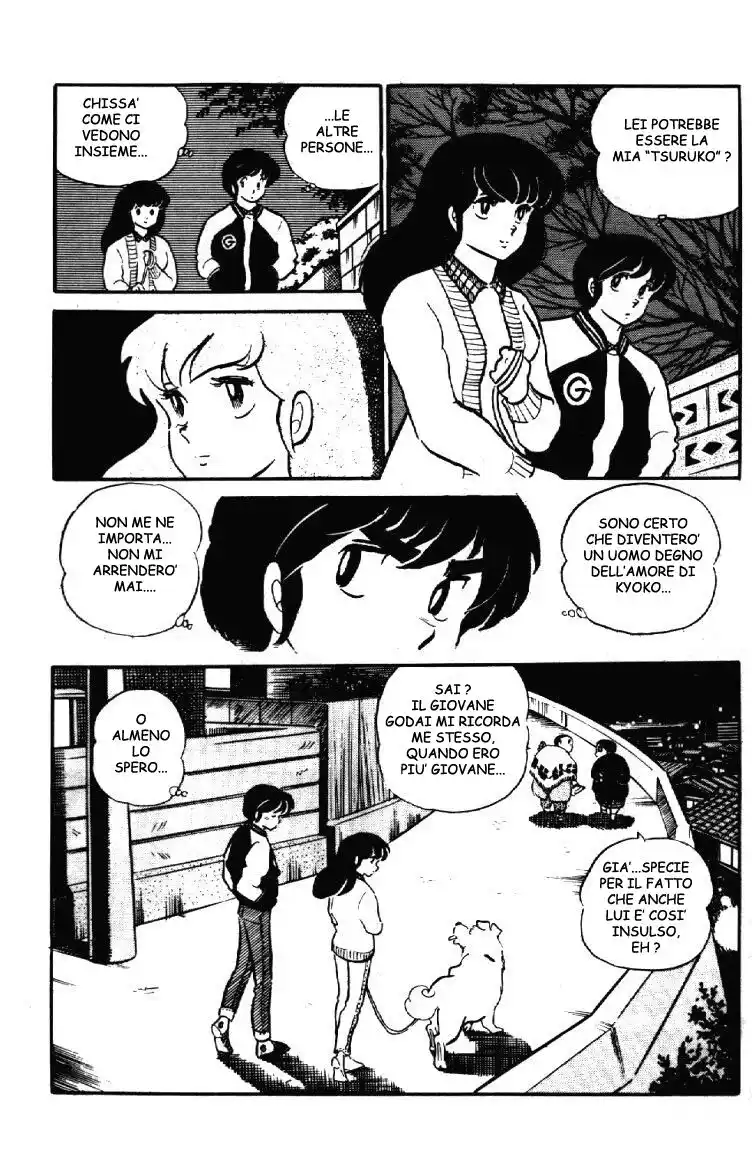 Maison Ikkoku - Cara dolce Kyoko Capitolo 66 page 23