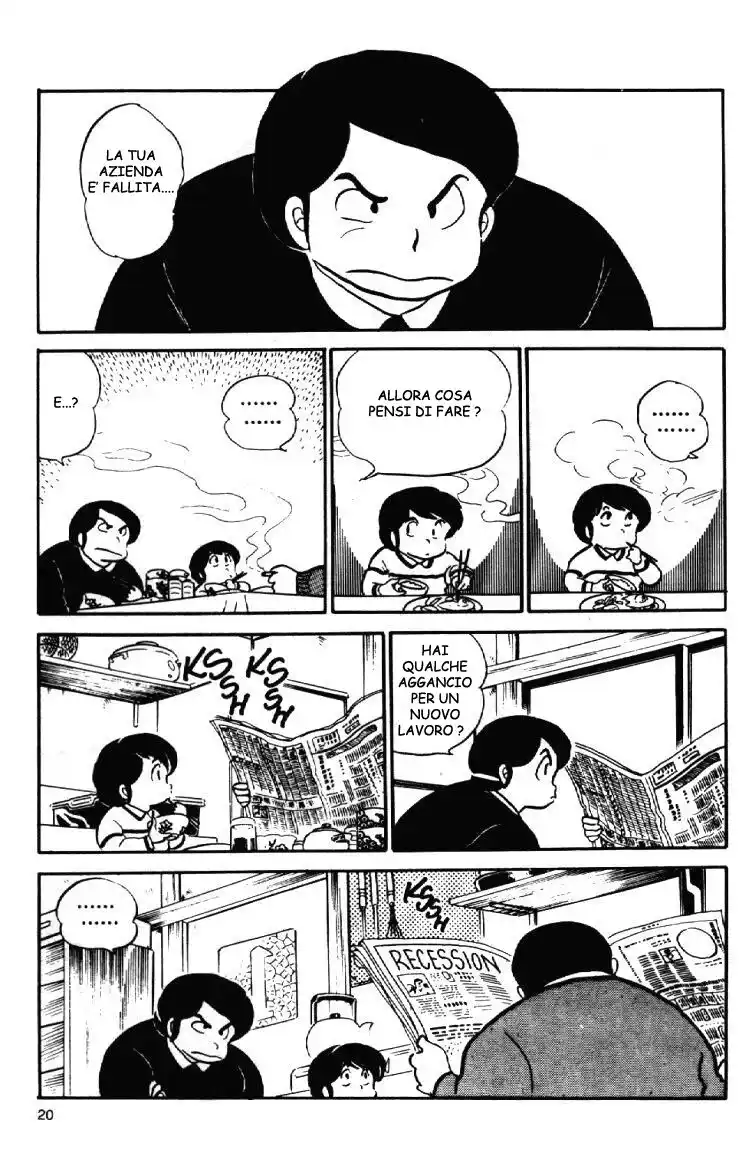 Maison Ikkoku - Cara dolce Kyoko Capitolo 66 page 3