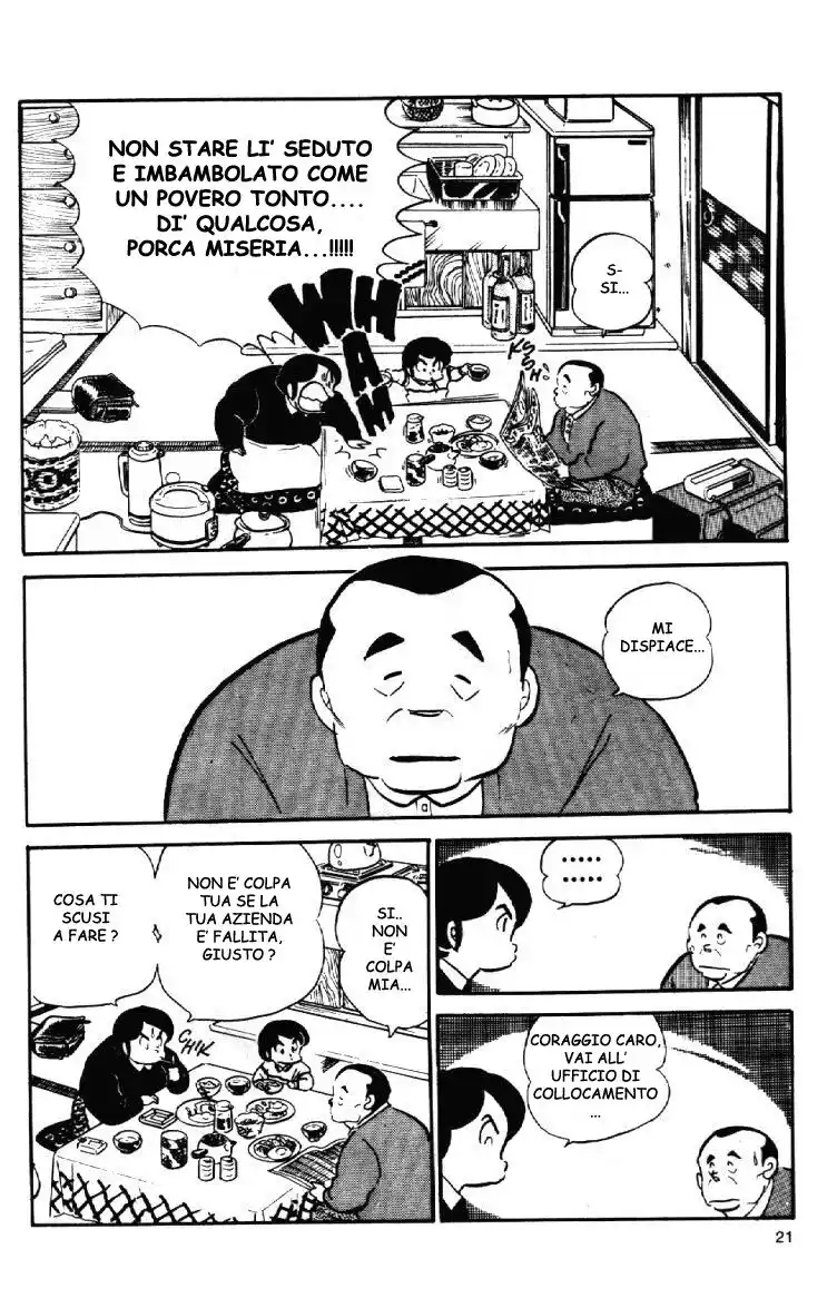 Maison Ikkoku - Cara dolce Kyoko Capitolo 66 page 4