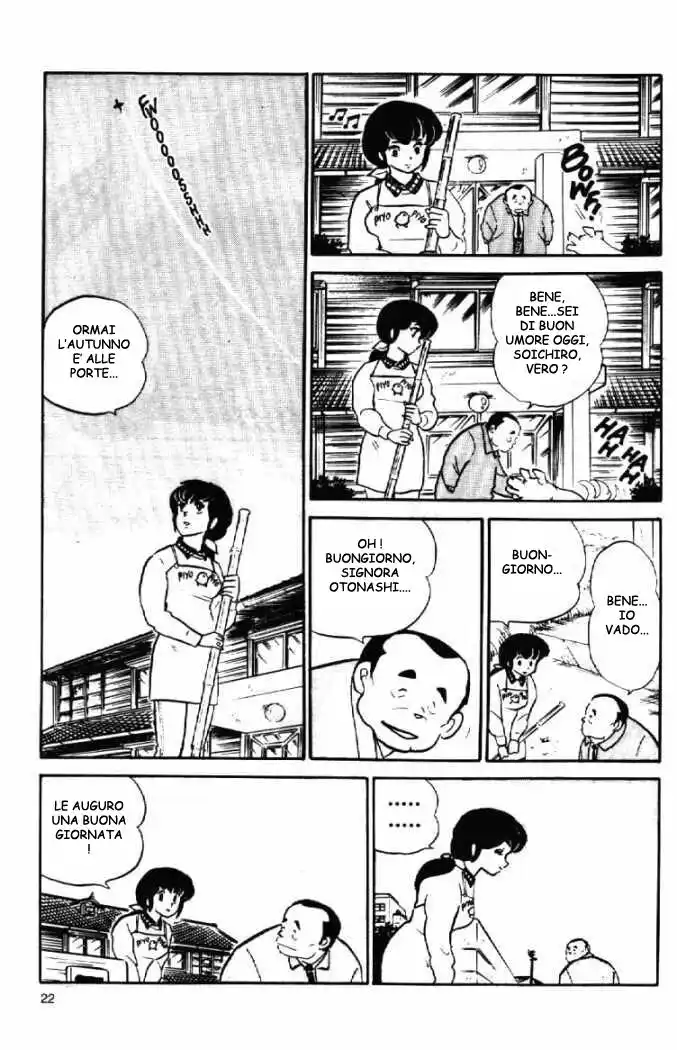 Maison Ikkoku - Cara dolce Kyoko Capitolo 66 page 5