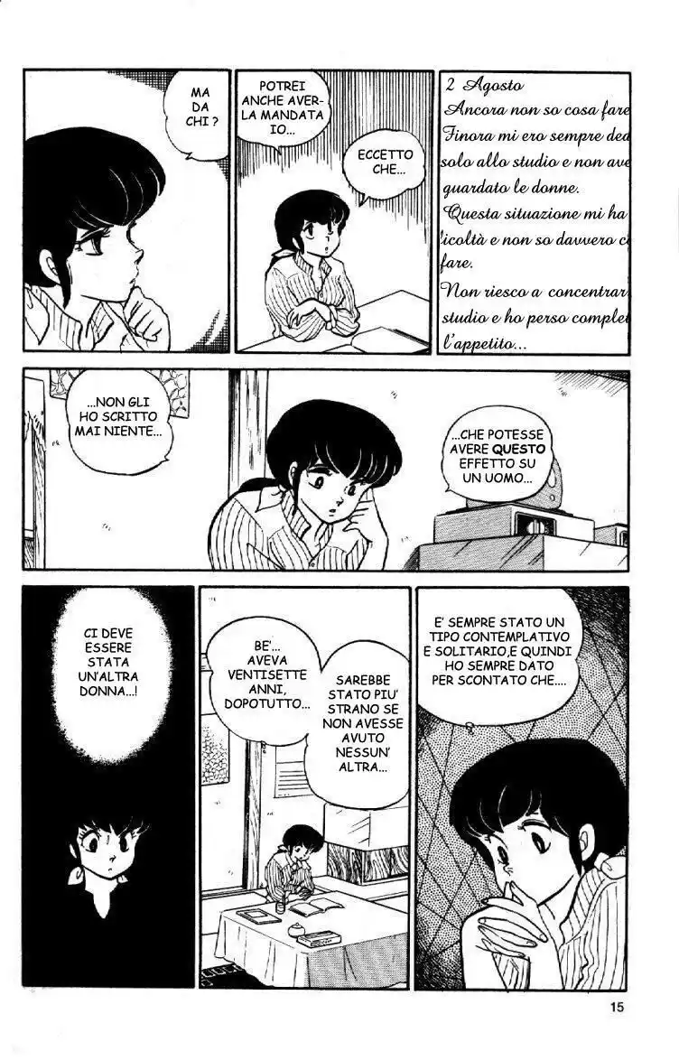 Maison Ikkoku - Cara dolce Kyoko Capitolo 52 page 13