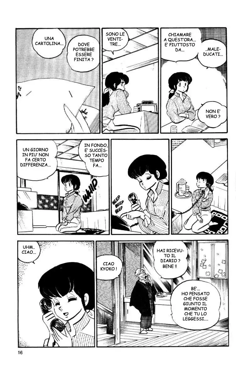 Maison Ikkoku - Cara dolce Kyoko Capitolo 52 page 14