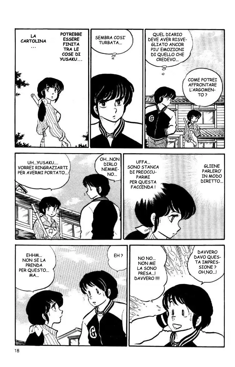 Maison Ikkoku - Cara dolce Kyoko Capitolo 52 page 16