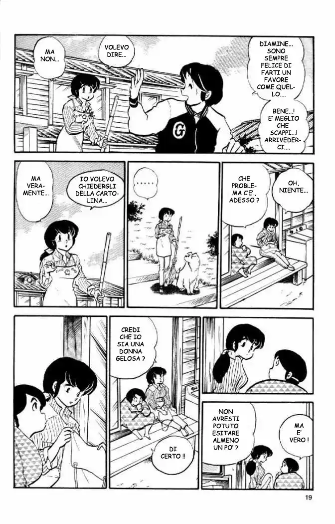 Maison Ikkoku - Cara dolce Kyoko Capitolo 52 page 17