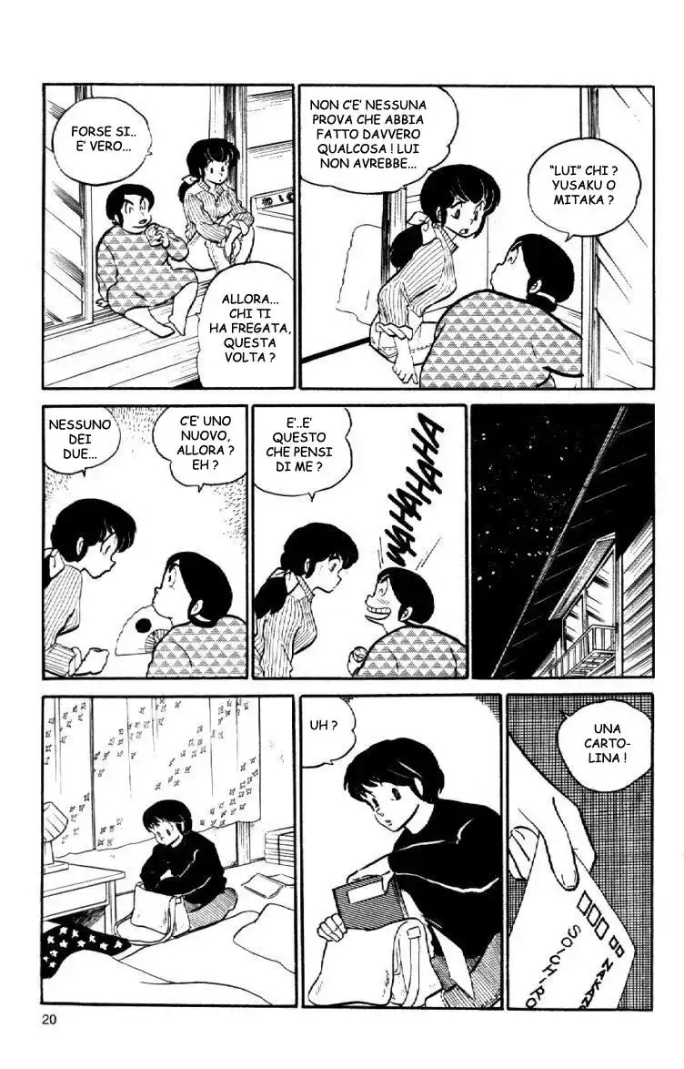 Maison Ikkoku - Cara dolce Kyoko Capitolo 52 page 18