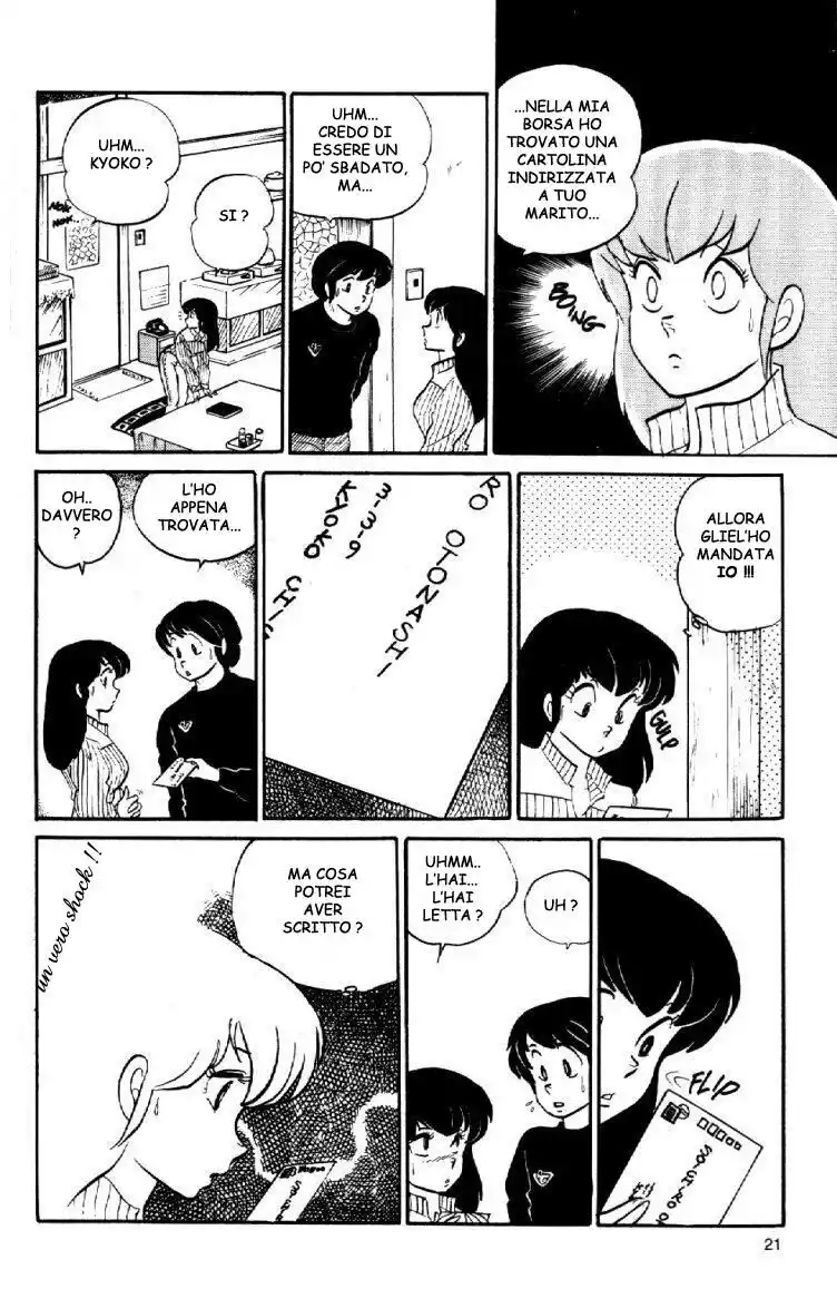 Maison Ikkoku - Cara dolce Kyoko Capitolo 52 page 19