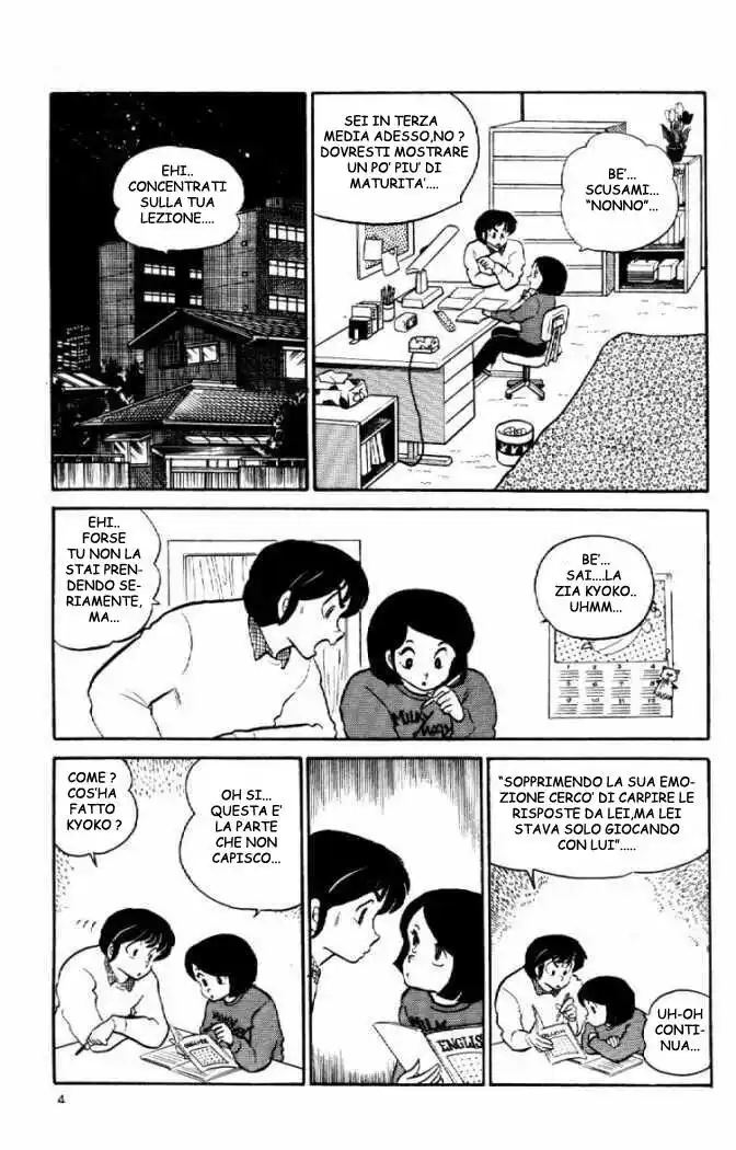 Maison Ikkoku - Cara dolce Kyoko Capitolo 52 page 2