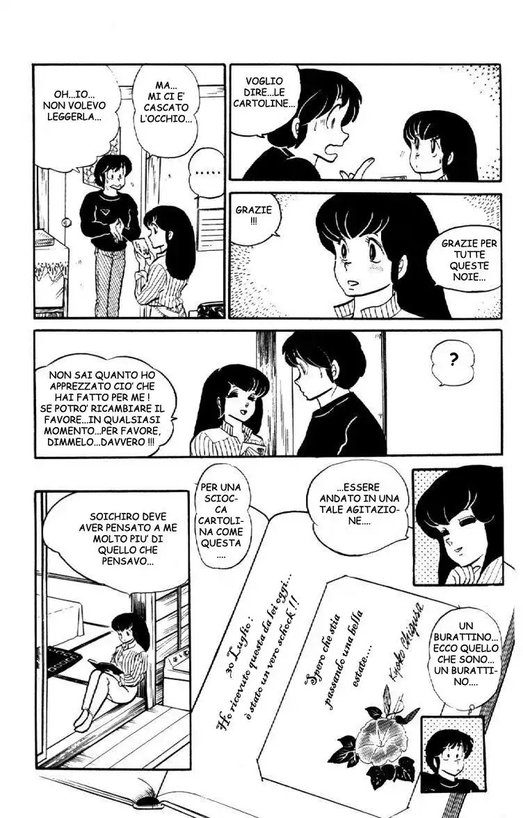 Maison Ikkoku - Cara dolce Kyoko Capitolo 52 page 20