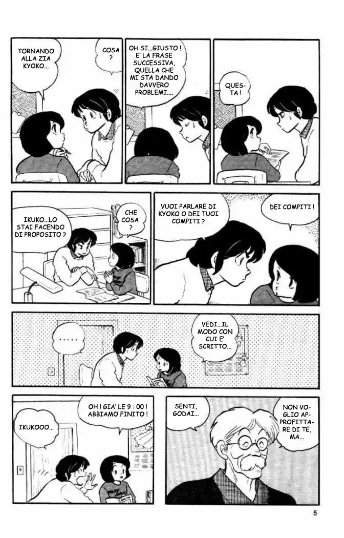 Maison Ikkoku - Cara dolce Kyoko Capitolo 52 page 3