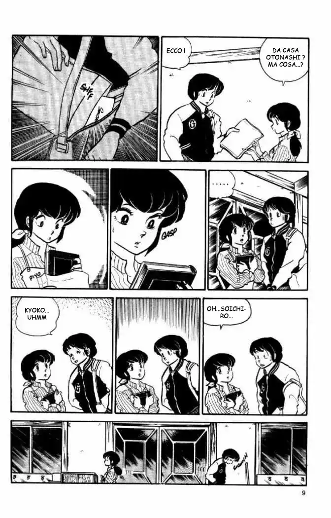 Maison Ikkoku - Cara dolce Kyoko Capitolo 52 page 7