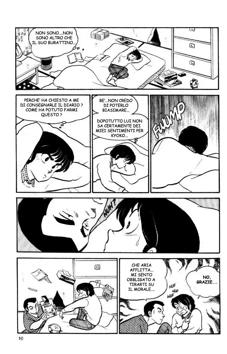 Maison Ikkoku - Cara dolce Kyoko Capitolo 52 page 8