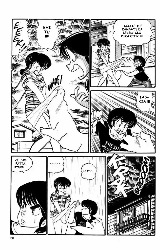 Maison Ikkoku - Cara dolce Kyoko Capitolo 59 page 10