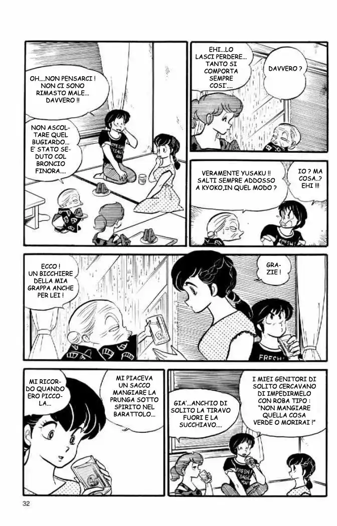 Maison Ikkoku - Cara dolce Kyoko Capitolo 59 page 12