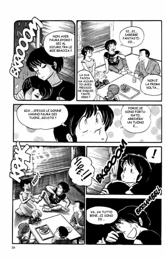 Maison Ikkoku - Cara dolce Kyoko Capitolo 59 page 14