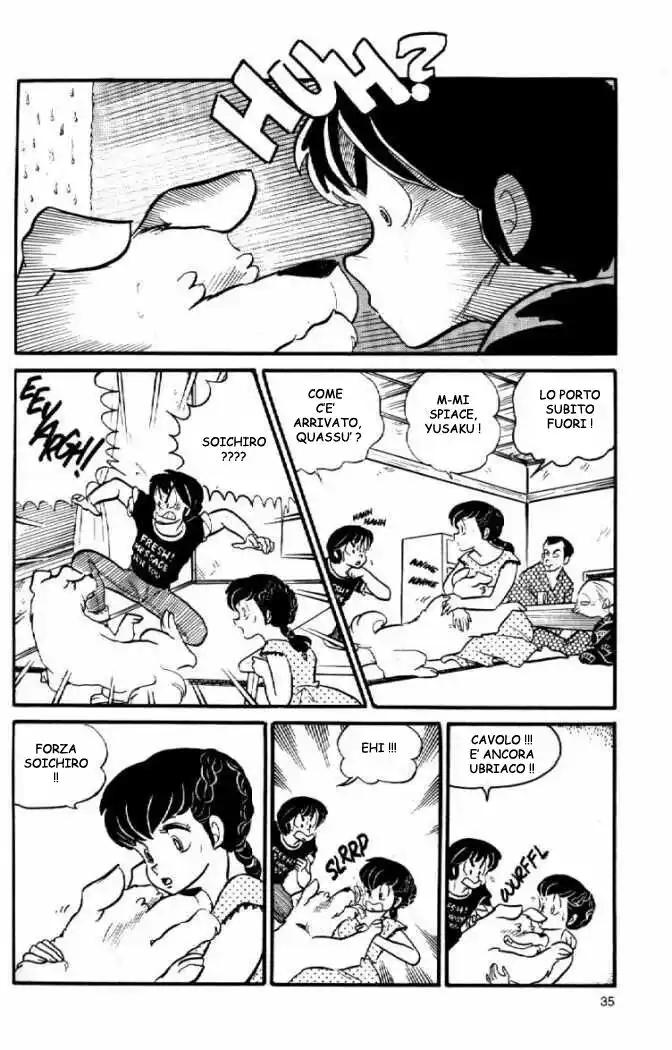 Maison Ikkoku - Cara dolce Kyoko Capitolo 59 page 15