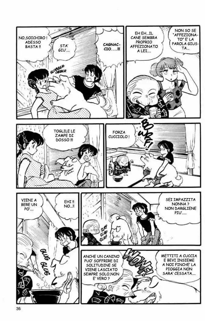 Maison Ikkoku - Cara dolce Kyoko Capitolo 59 page 16