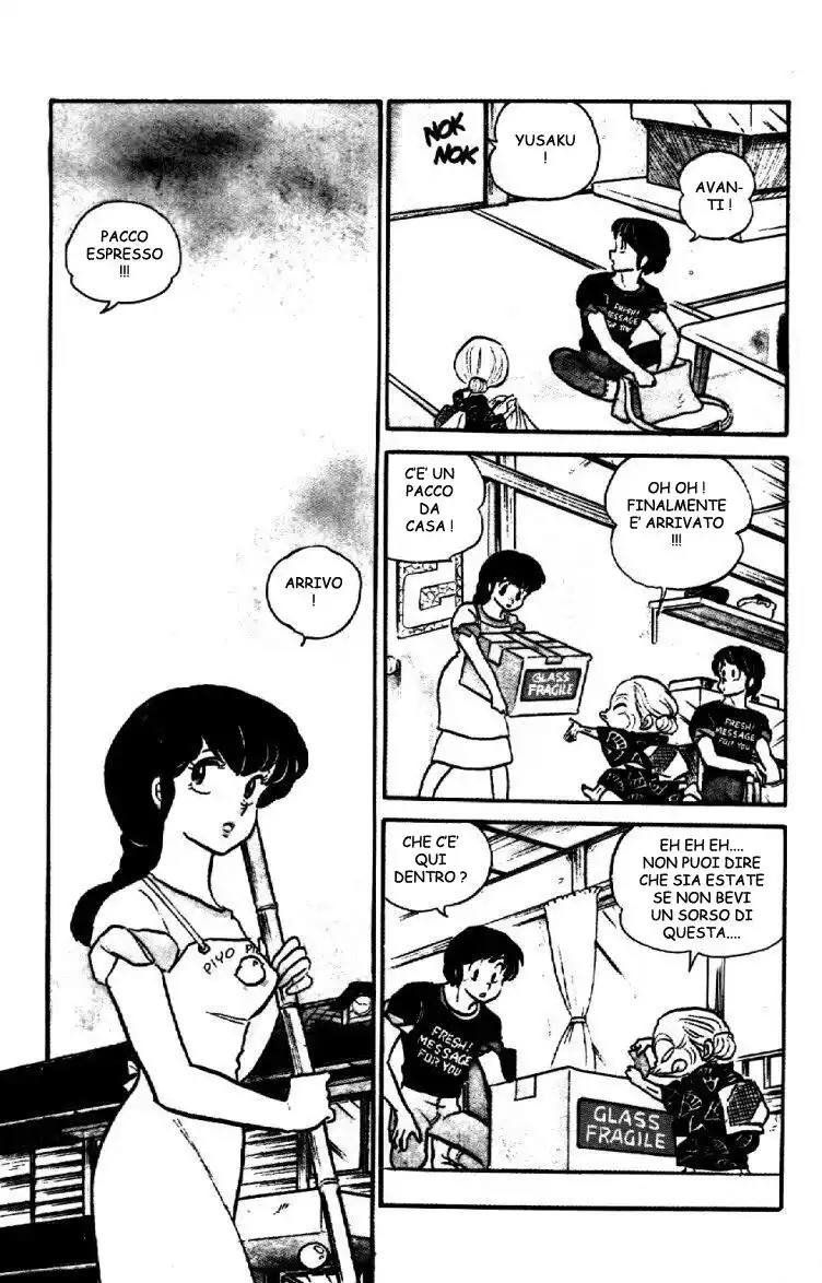 Maison Ikkoku - Cara dolce Kyoko Capitolo 59 page 2