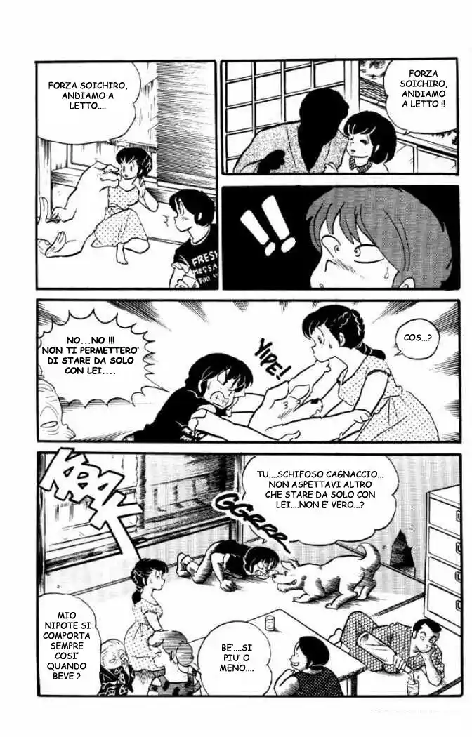 Maison Ikkoku - Cara dolce Kyoko Capitolo 59 page 20