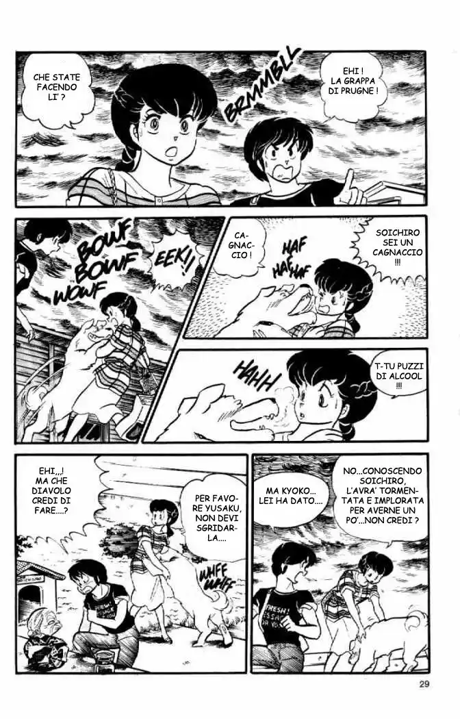 Maison Ikkoku - Cara dolce Kyoko Capitolo 59 page 9