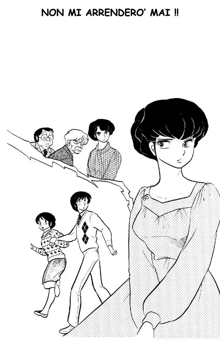 Maison Ikkoku - Cara dolce Kyoko Capitolo 29 page 1