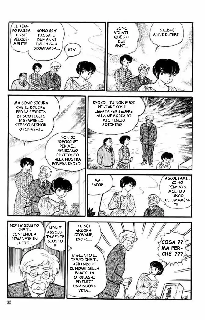 Maison Ikkoku - Cara dolce Kyoko Capitolo 29 page 10