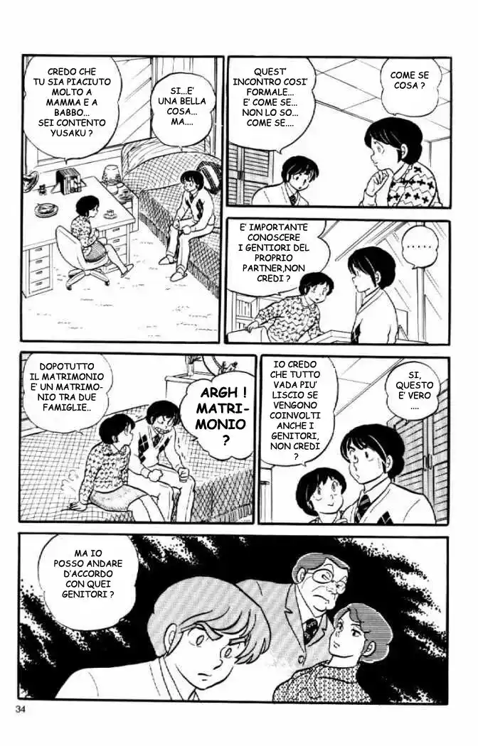 Maison Ikkoku - Cara dolce Kyoko Capitolo 29 page 14