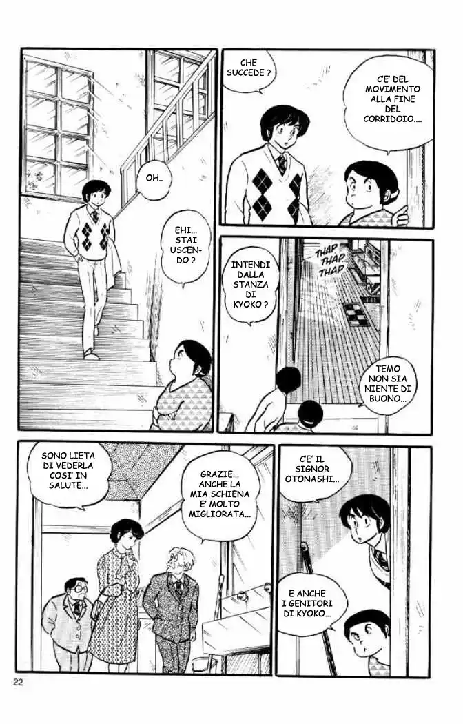 Maison Ikkoku - Cara dolce Kyoko Capitolo 29 page 2