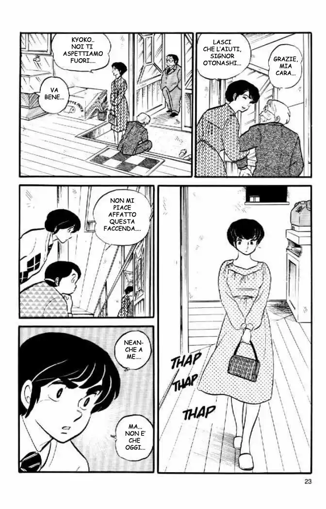 Maison Ikkoku - Cara dolce Kyoko Capitolo 29 page 3