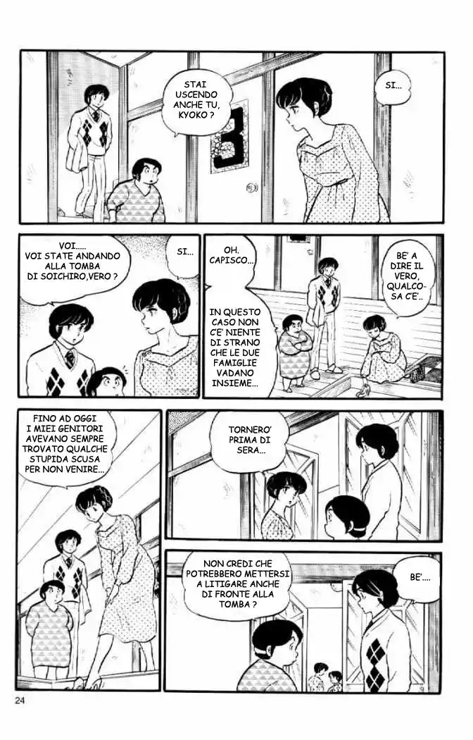 Maison Ikkoku - Cara dolce Kyoko Capitolo 29 page 4