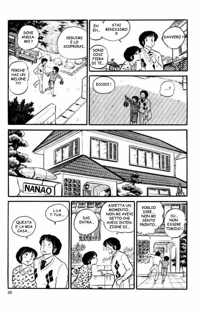 Maison Ikkoku - Cara dolce Kyoko Capitolo 29 page 6