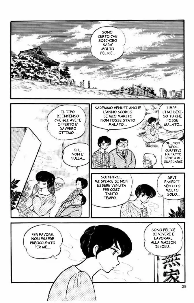 Maison Ikkoku - Cara dolce Kyoko Capitolo 29 page 9