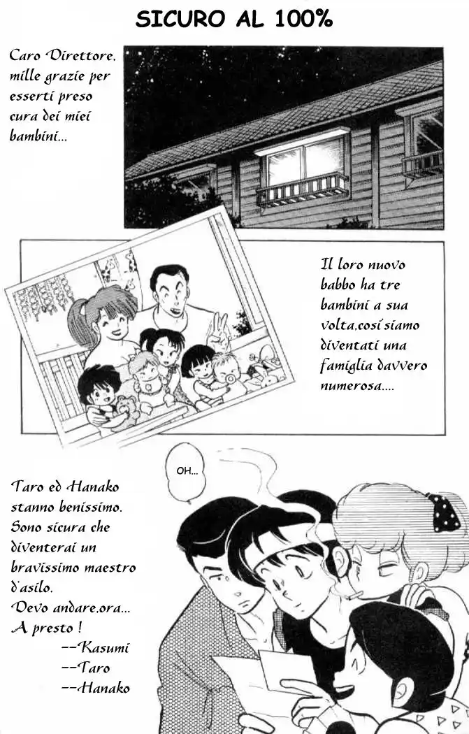 Maison Ikkoku - Cara dolce Kyoko Capitolo 137 page 1