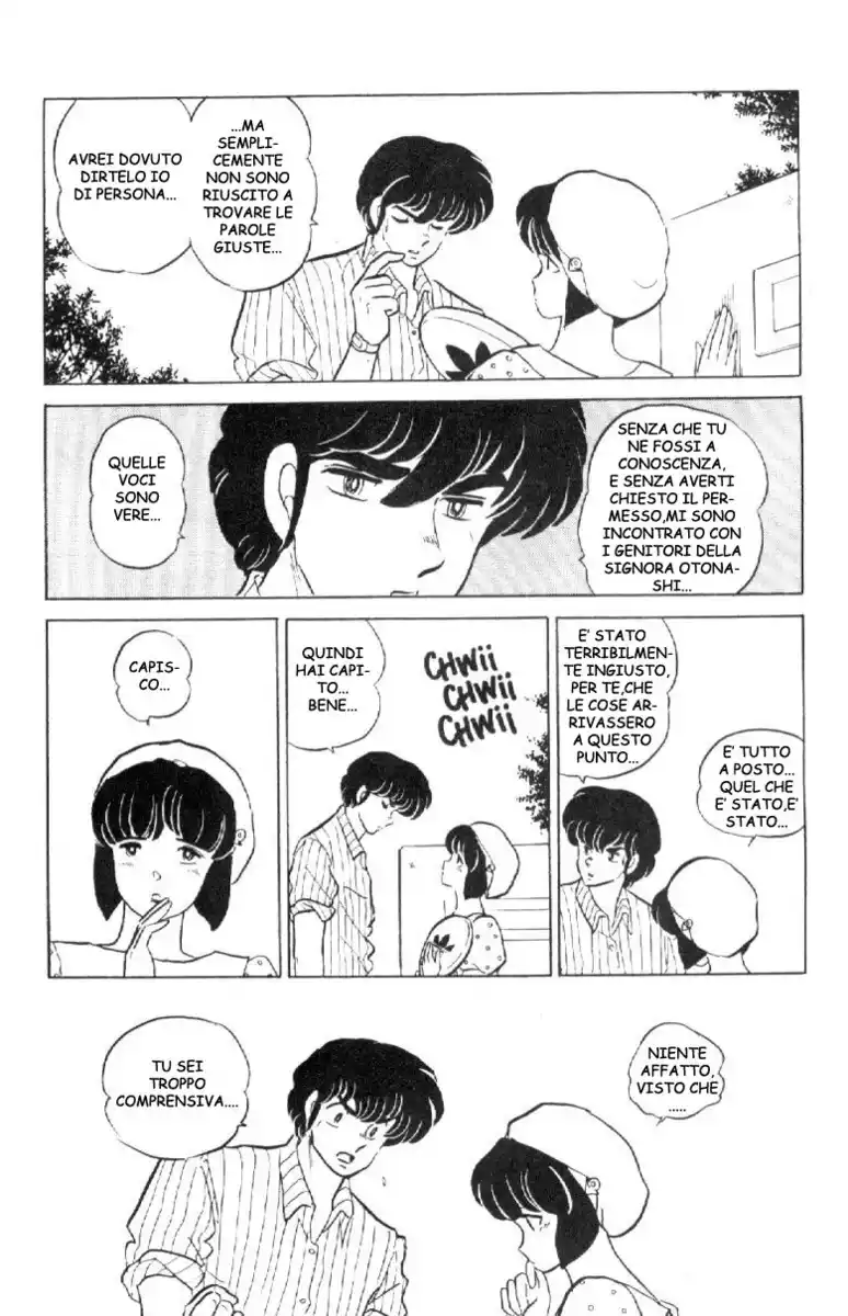 Maison Ikkoku - Cara dolce Kyoko Capitolo 137 page 10