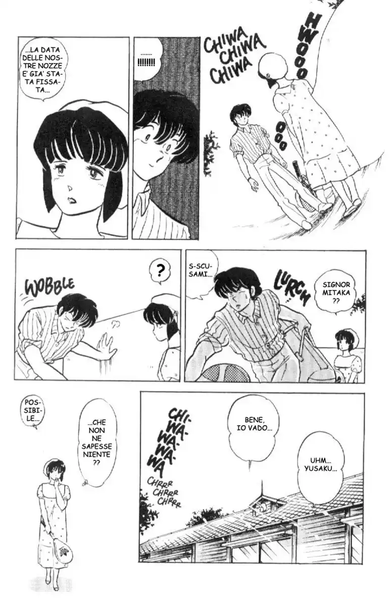 Maison Ikkoku - Cara dolce Kyoko Capitolo 137 page 11