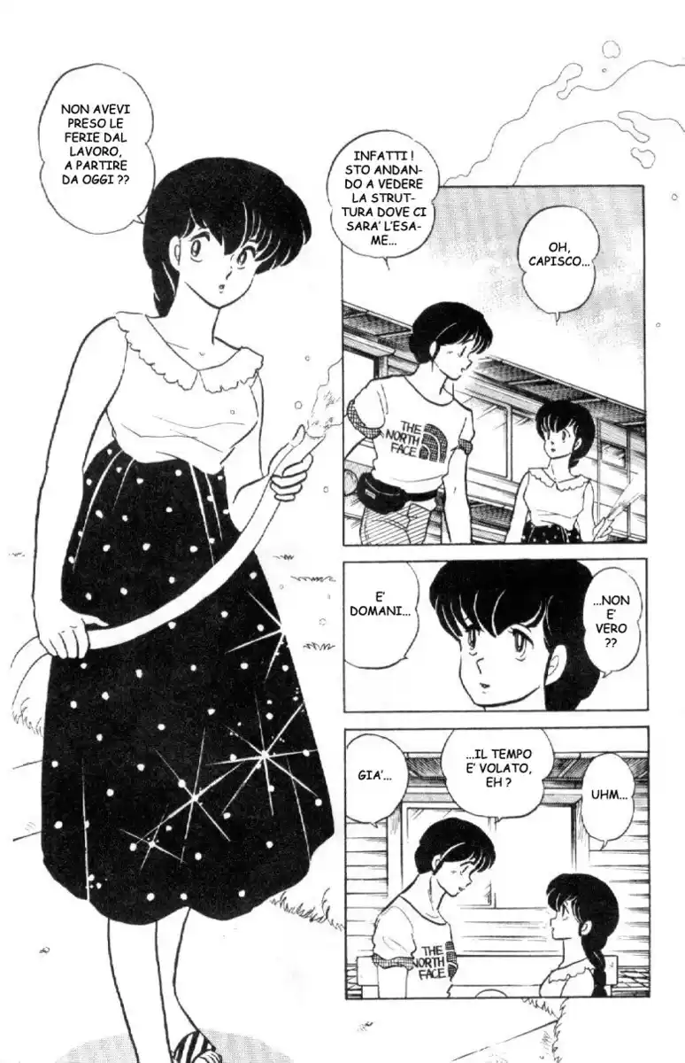 Maison Ikkoku - Cara dolce Kyoko Capitolo 137 page 12