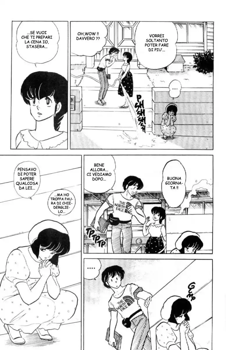 Maison Ikkoku - Cara dolce Kyoko Capitolo 137 page 13