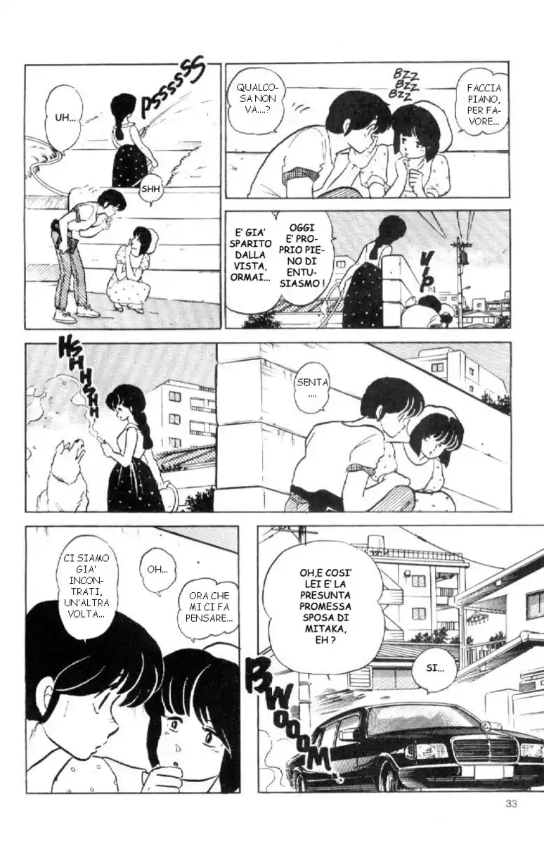 Maison Ikkoku - Cara dolce Kyoko Capitolo 137 page 14