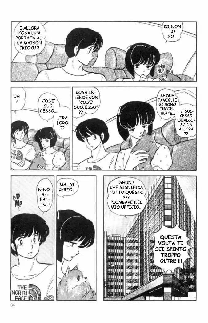 Maison Ikkoku - Cara dolce Kyoko Capitolo 137 page 15