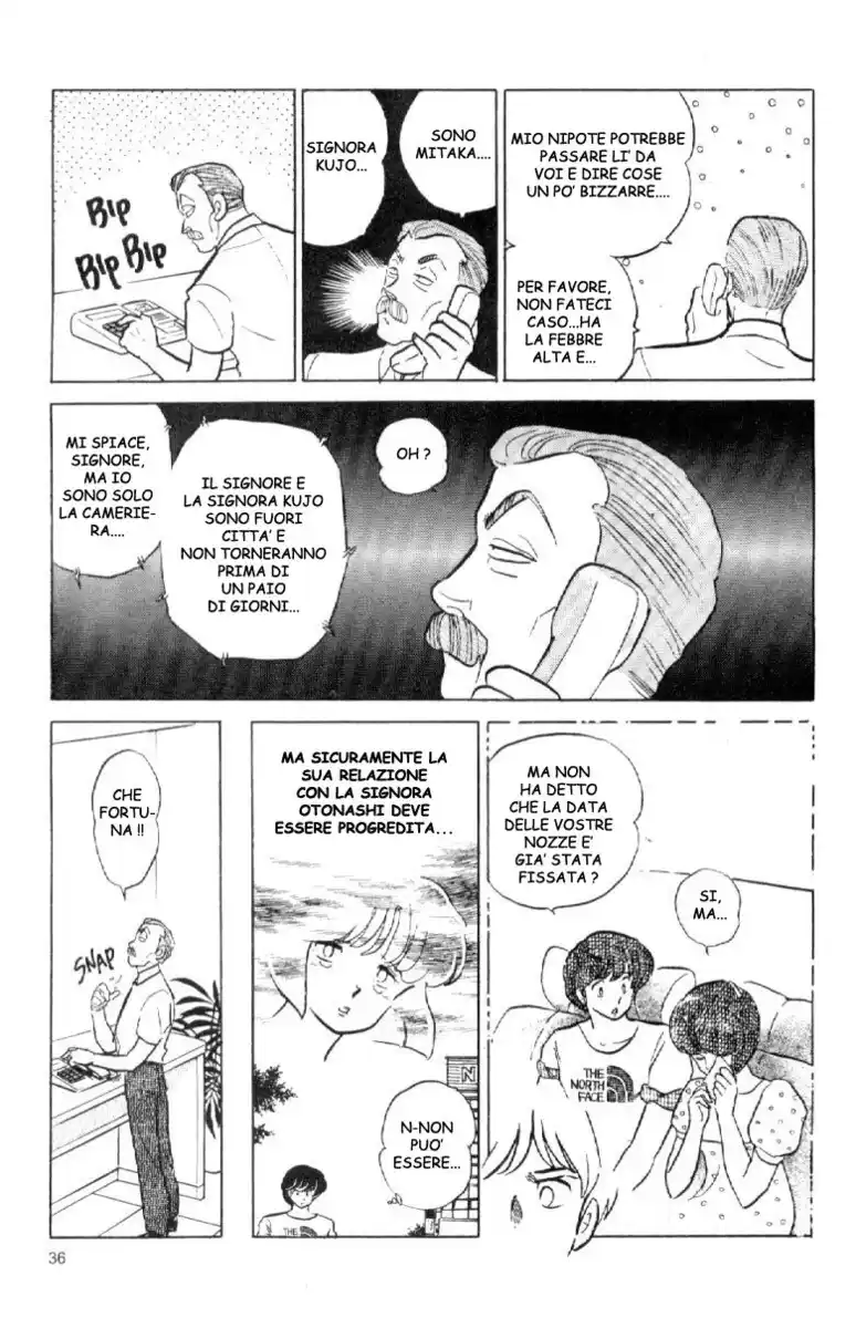 Maison Ikkoku - Cara dolce Kyoko Capitolo 137 page 17