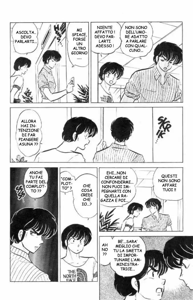 Maison Ikkoku - Cara dolce Kyoko Capitolo 137 page 20