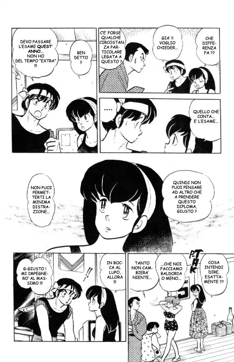 Maison Ikkoku - Cara dolce Kyoko Capitolo 137 page 4