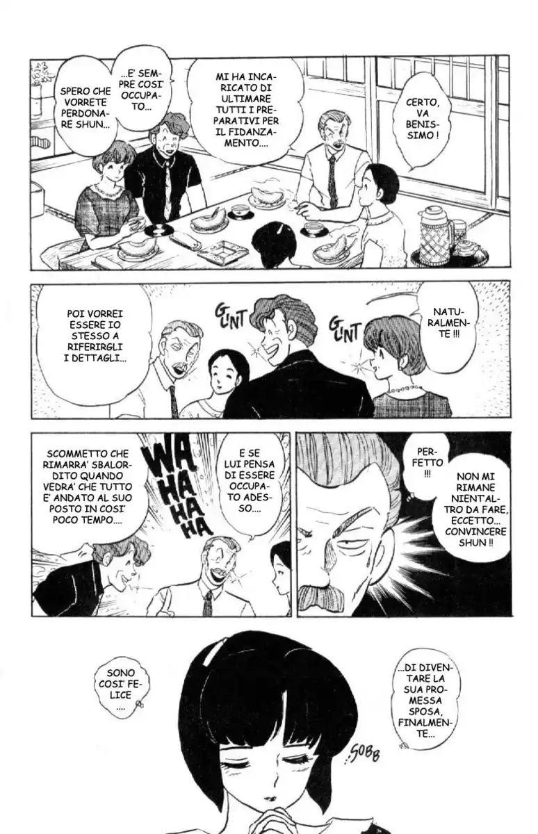 Maison Ikkoku - Cara dolce Kyoko Capitolo 137 page 6