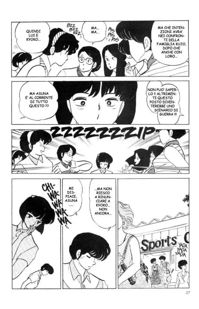 Maison Ikkoku - Cara dolce Kyoko Capitolo 137 page 8