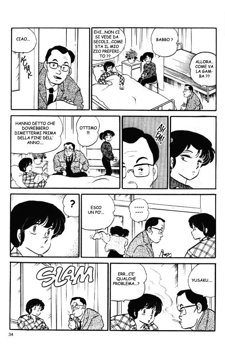 Maison Ikkoku - Cara dolce Kyoko Capitolo 70 page 10