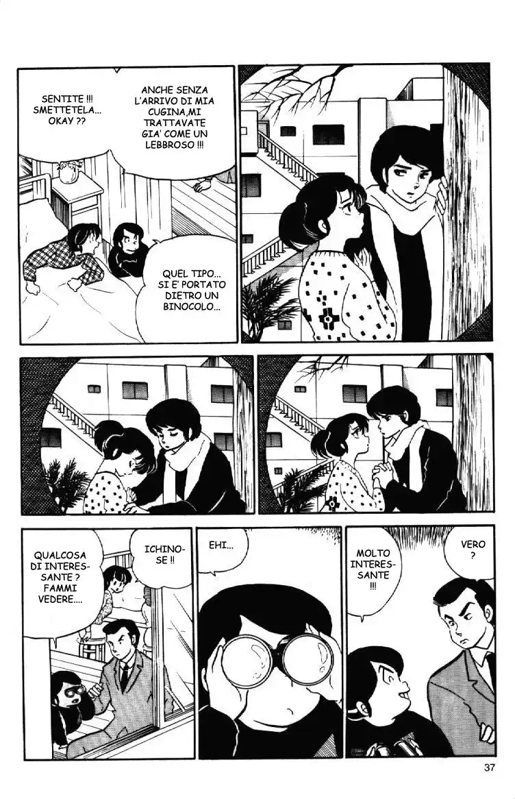 Maison Ikkoku - Cara dolce Kyoko Capitolo 70 page 13