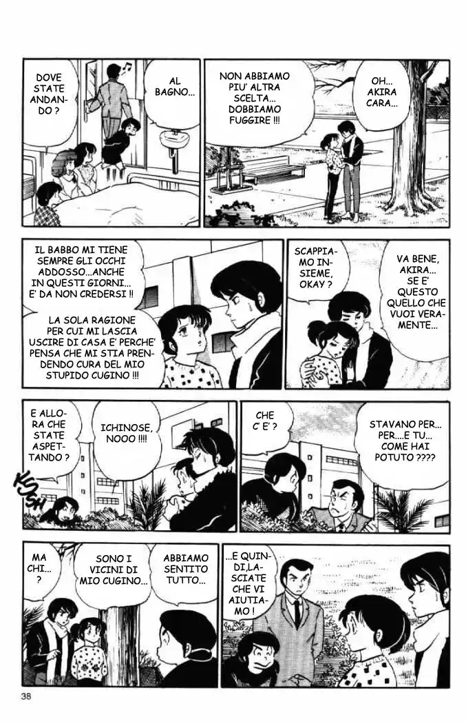 Maison Ikkoku - Cara dolce Kyoko Capitolo 70 page 14