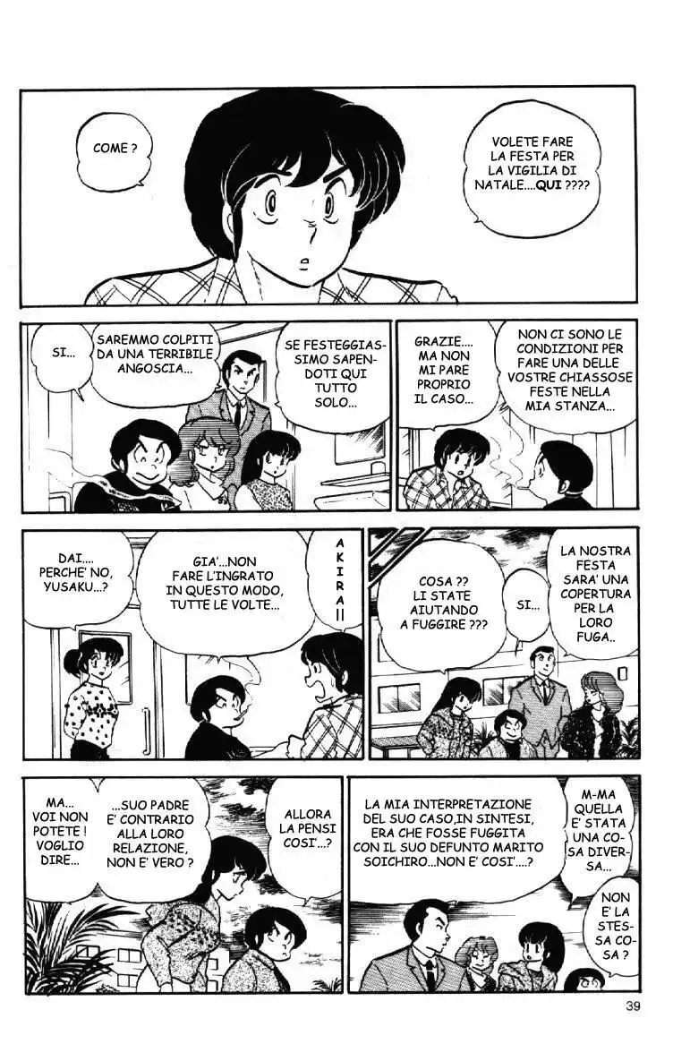 Maison Ikkoku - Cara dolce Kyoko Capitolo 70 page 15