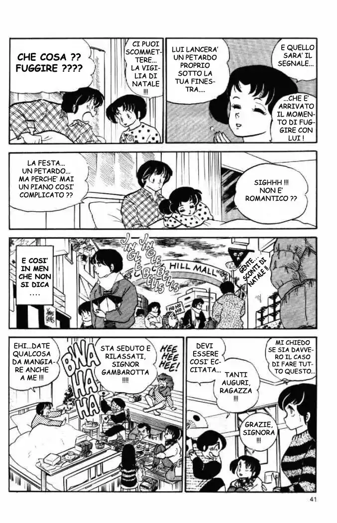 Maison Ikkoku - Cara dolce Kyoko Capitolo 70 page 17