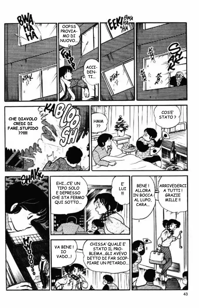 Maison Ikkoku - Cara dolce Kyoko Capitolo 70 page 19